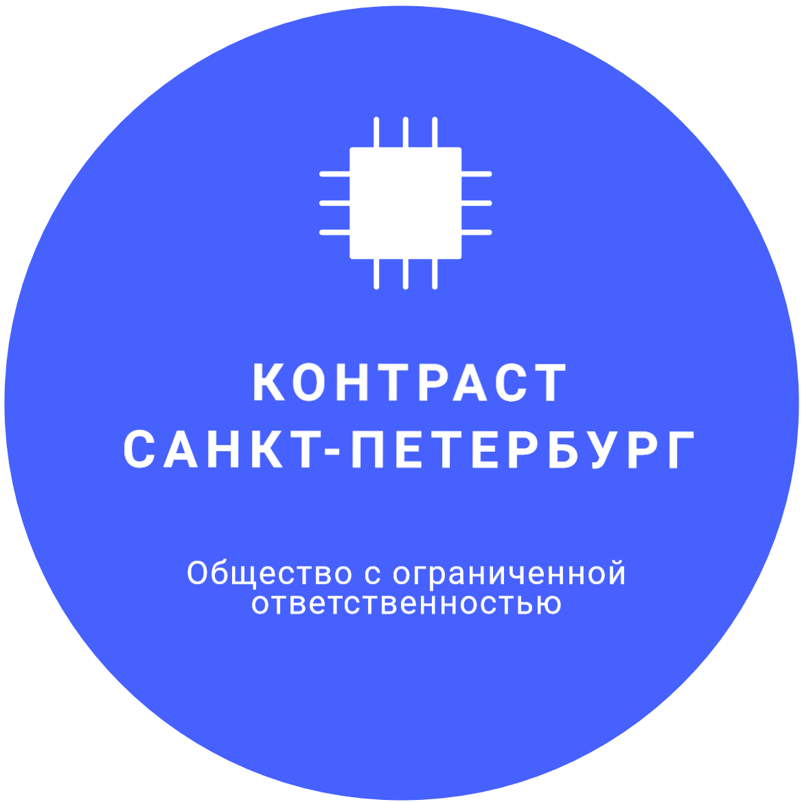 Contrast Logo